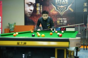 苦战胜强敌！星牌签约球员杨绍杰晋级大师赛深圳站8强|单红宇|张永|斯诺克|战队|半决赛_新浪新闻